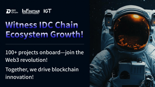 IDC Chain主网发布会定档2月26日，香港见证Web3新里程碑