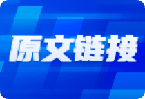 4年5000亿美元，AI基建再迎强刺激！