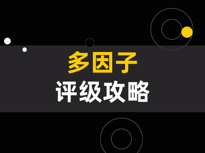 风格因子的定义和影响是什么？这种因子如何影响投资组合的表现？